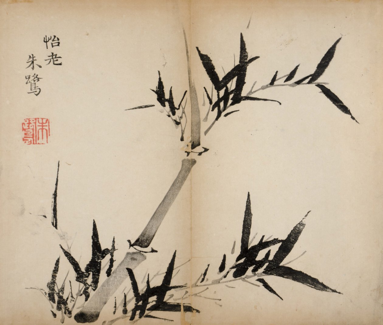 Ti Bamboo Studio Prints, 1643 (treblokk) av Chinese School