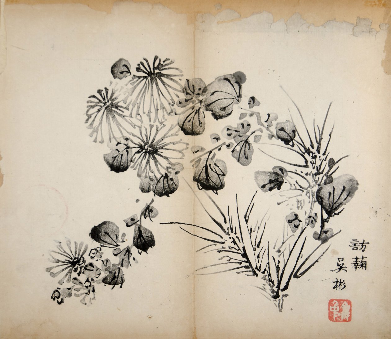 Ti Bamboo Studio Prints, 1643 (treblokk) av Chinese School