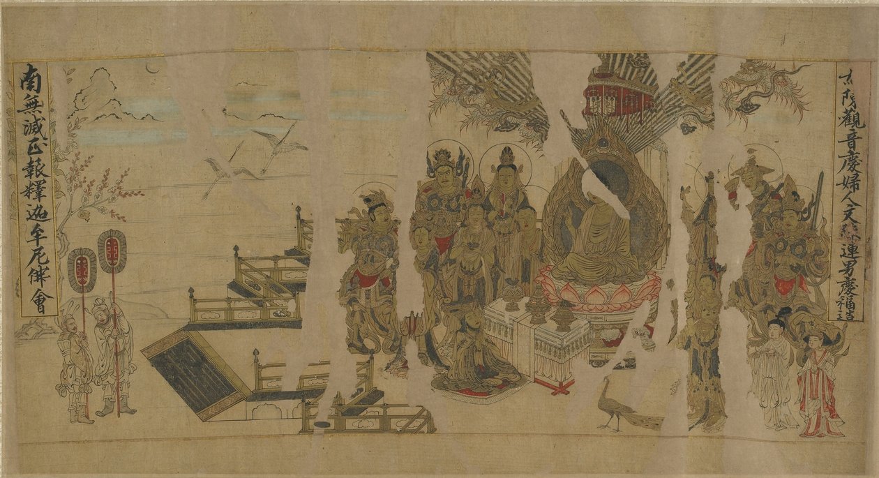 Buddha henvender seg til Yamaraja ved Kusinagara, 1100-1200-tallet av Chinese School
