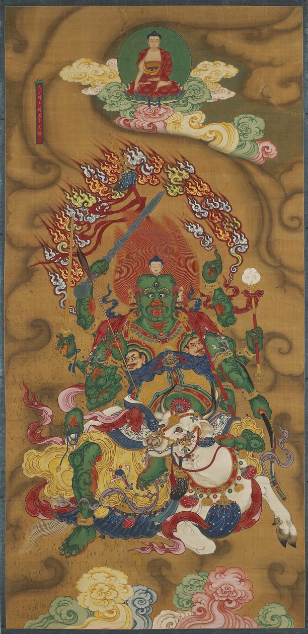 The Buddhist Guardian Mahabala, fra et buddhistisk land- og vannritualsett (blekk, farger og gull på silke) av Chinese School