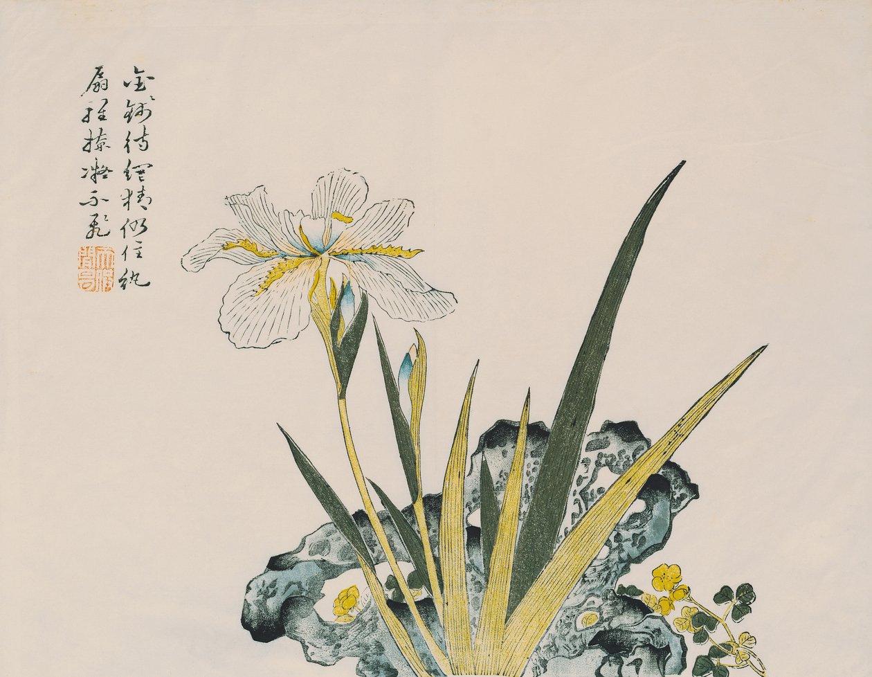 Hagen så stor som et sennepskorn, 1600-1700-tallet av Chinese School
