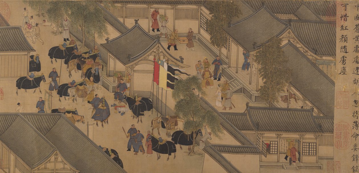 The Story of Lady Wenji, Handscroll, tidlig på 1400-tallet (blekk, farge og gull på silke) av Chinese School