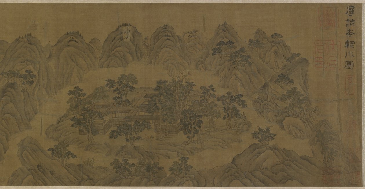 Wangchuan-villaen, Ming- eller Qing-dynastiet av Chinese School