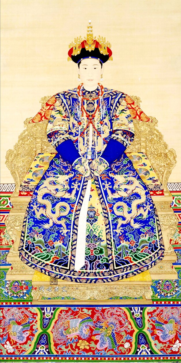 keiserinne jin GX Ian (fra .1681–1731), første konsort av keiser Yongzheng (1678–1735) av Chinese School Chinese School