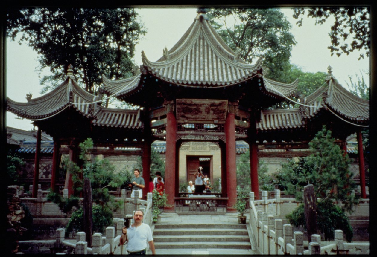 Den store moskeen, Xian, grunnlagt i 742 e.Kr av Chinese School Chinese School