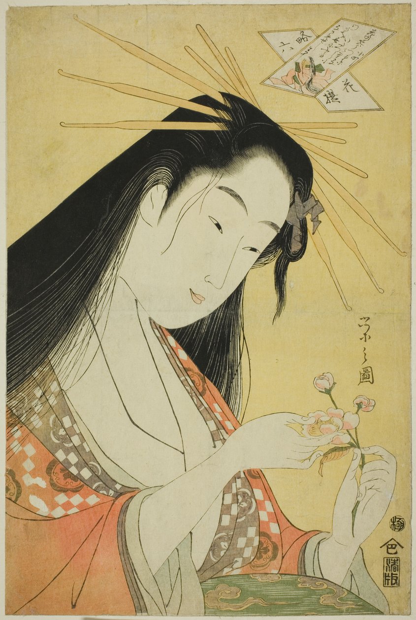 Et utvalg av seks blomster - En parodi Rokkasen (Yatsushi Rokkasen): Ono no Komachi av Chobunsai Eishi