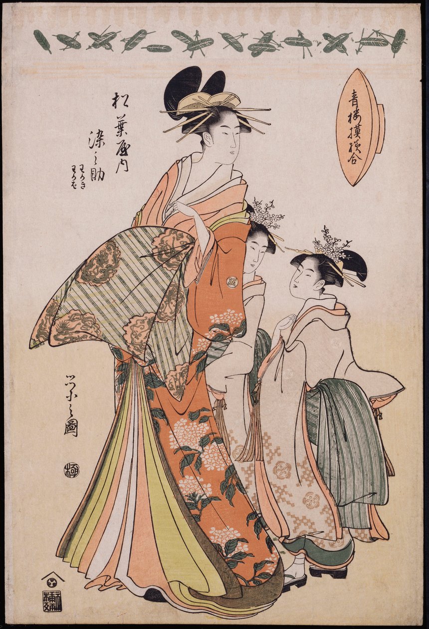 Et portrett i full lengde av kurtisanen Somenosuke akkompagnert av to Kamuro av Chobunsai Eishi