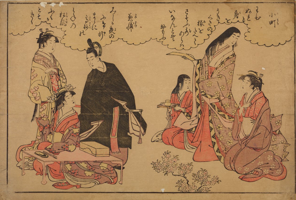 To udødelige poeter - Ono no Komachi og Fujiwara Kanesuke (?) i selskap med kvinner og en jente av Chobunsai Eishi
