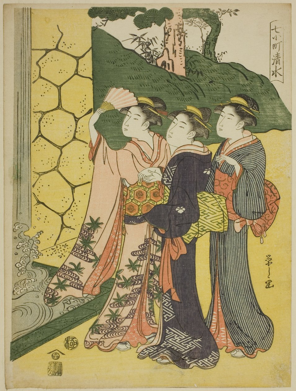 Shimizu, fra serien "Seven Komachi (7 Komachi)" av Chobunsai Eishi
