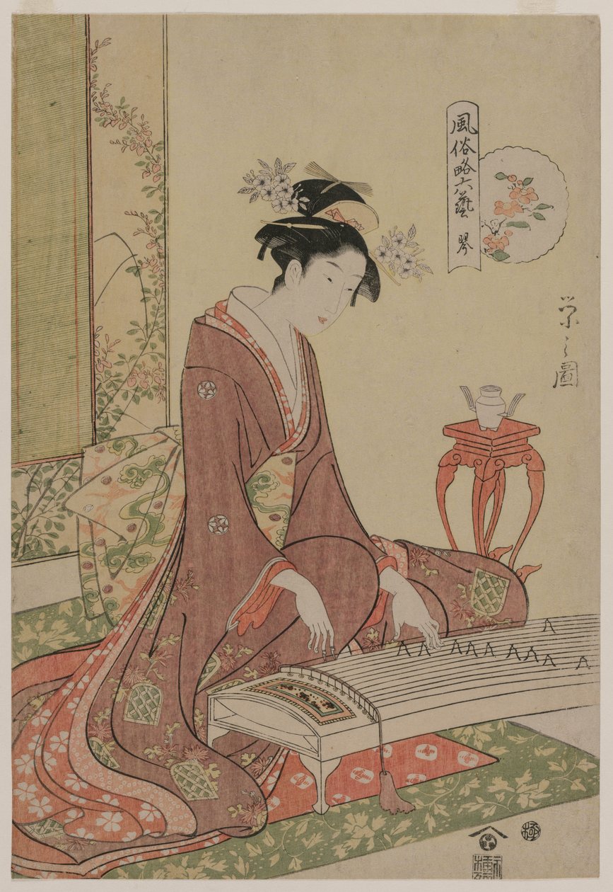 Koto fra serien The Six Arts in Fashionable Guise av Chobunsai Eishi