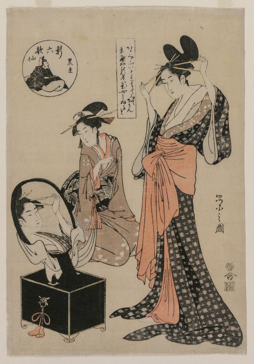 Kuronushi fra serien The New Six Immortal Poets av Chobunsai Eishi