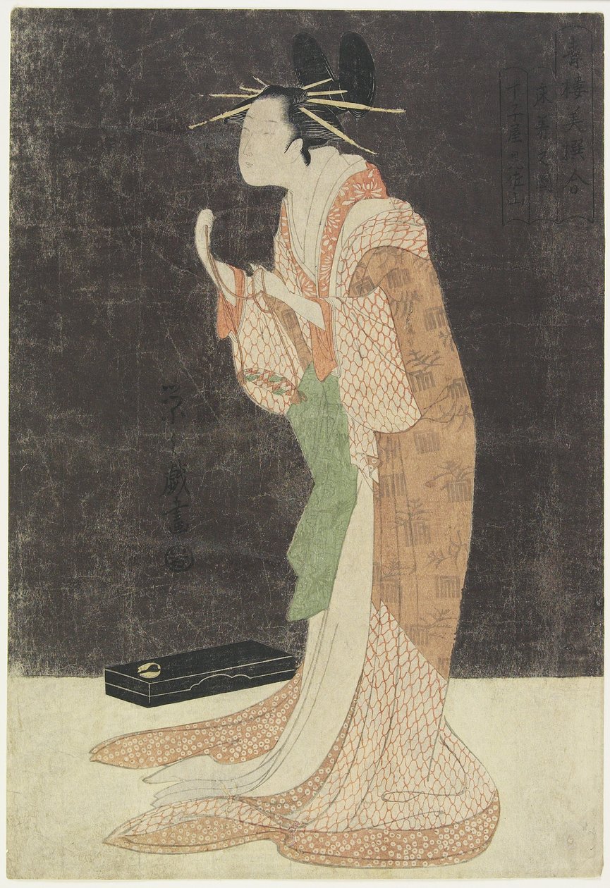 Går og legger seg, c. 12-13 av Chobunsai Eishi