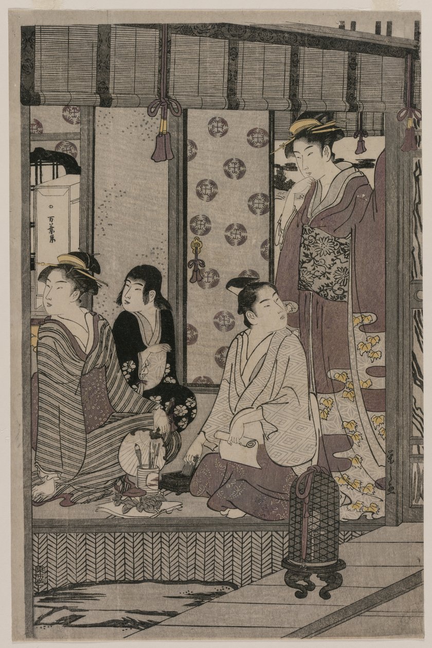 Morning Glory (fra serien The Tale of Genji in Elegant Modern Dress) av Chobunsai Eishi