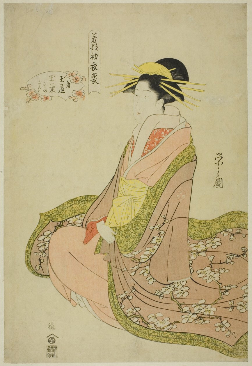 New Clothes for the Festival of New Herbs (Wakana no hatsuisho): Tamagiku of the Kadotamaya with Attendants Kikuno and Kikuji av Chobunsai Eishi