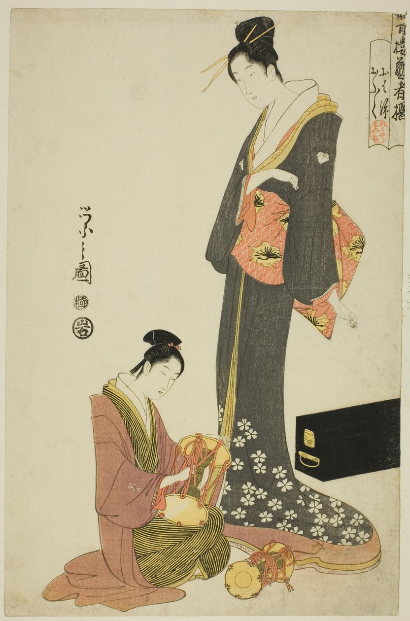Ohana og Ofuku, fra serien "A Selection of Entertainers from the Pleasure Quarters (Seiro geisha sen)" av Chobunsai Eishi