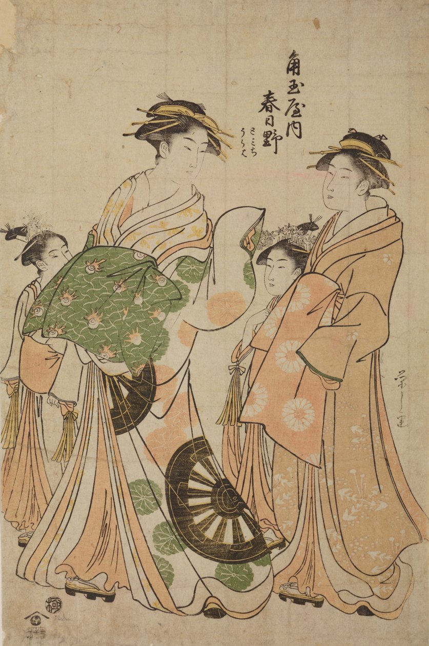 Oiran Katsugano fra huset Kadotama-ya med en ledsager og to kamuro av Chobunsai Eishi