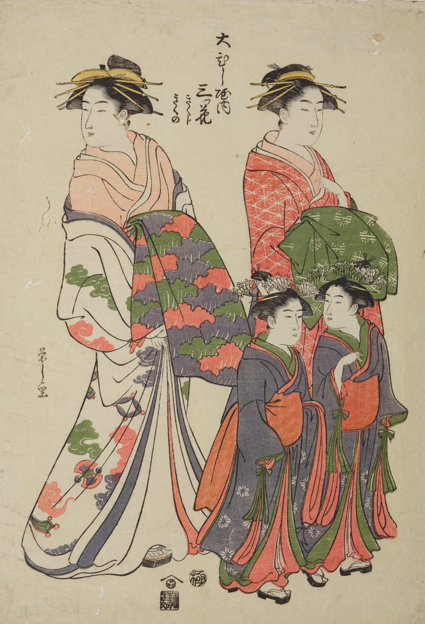 Oiran Mitsuhana fra fornøyelseshuset Obishi-ya med en ledsager og to kamuro, Kikuchi og Kikuno av Chobunsai Eishi