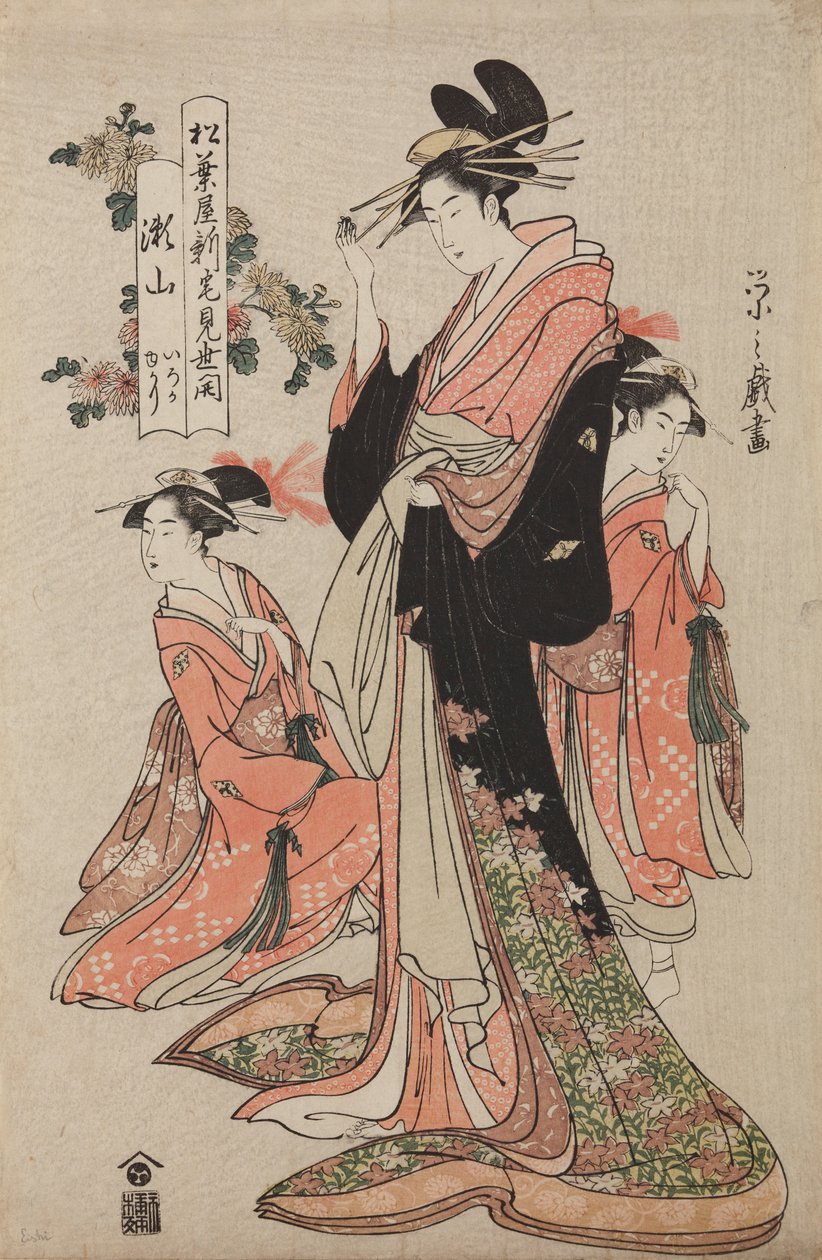 Oiran Seyama fra huset Matsuba-ya med sine kamuro Iroka og Yukari, fra serien: Åpningsfeiring for det nye huset Matsuba-ya av Chobunsai Eishi