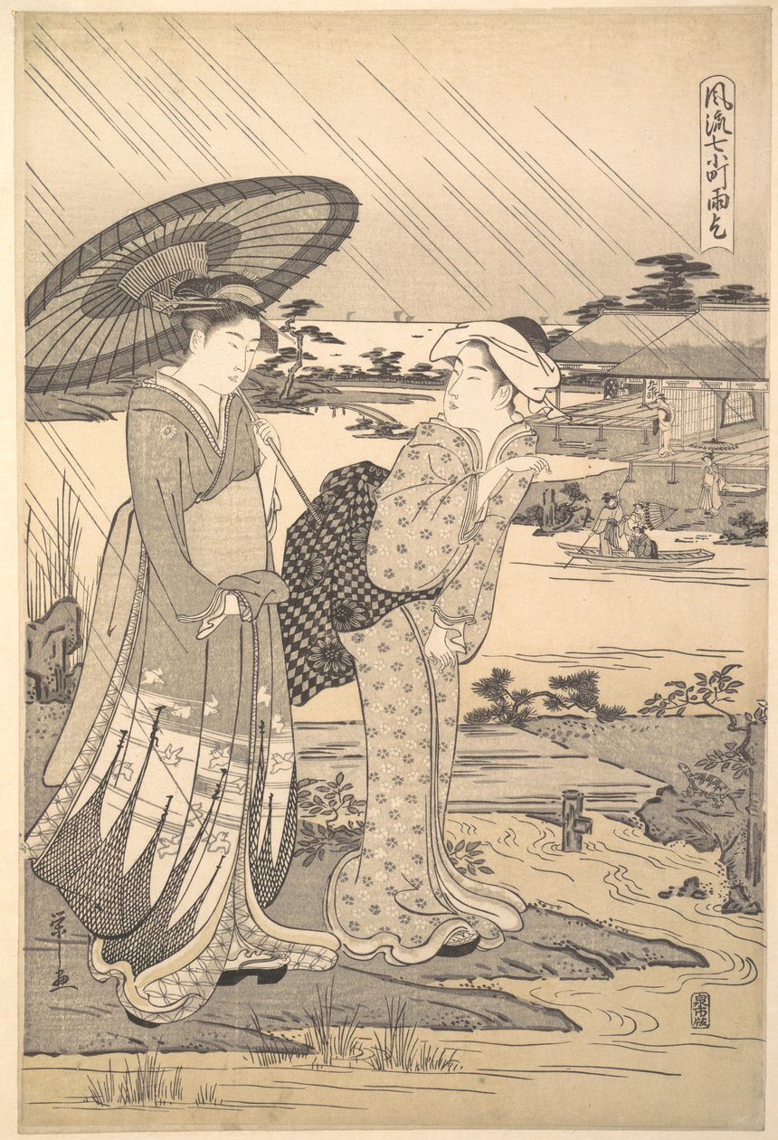 Ono no Komachi ber om regn av Chobunsai Eishi