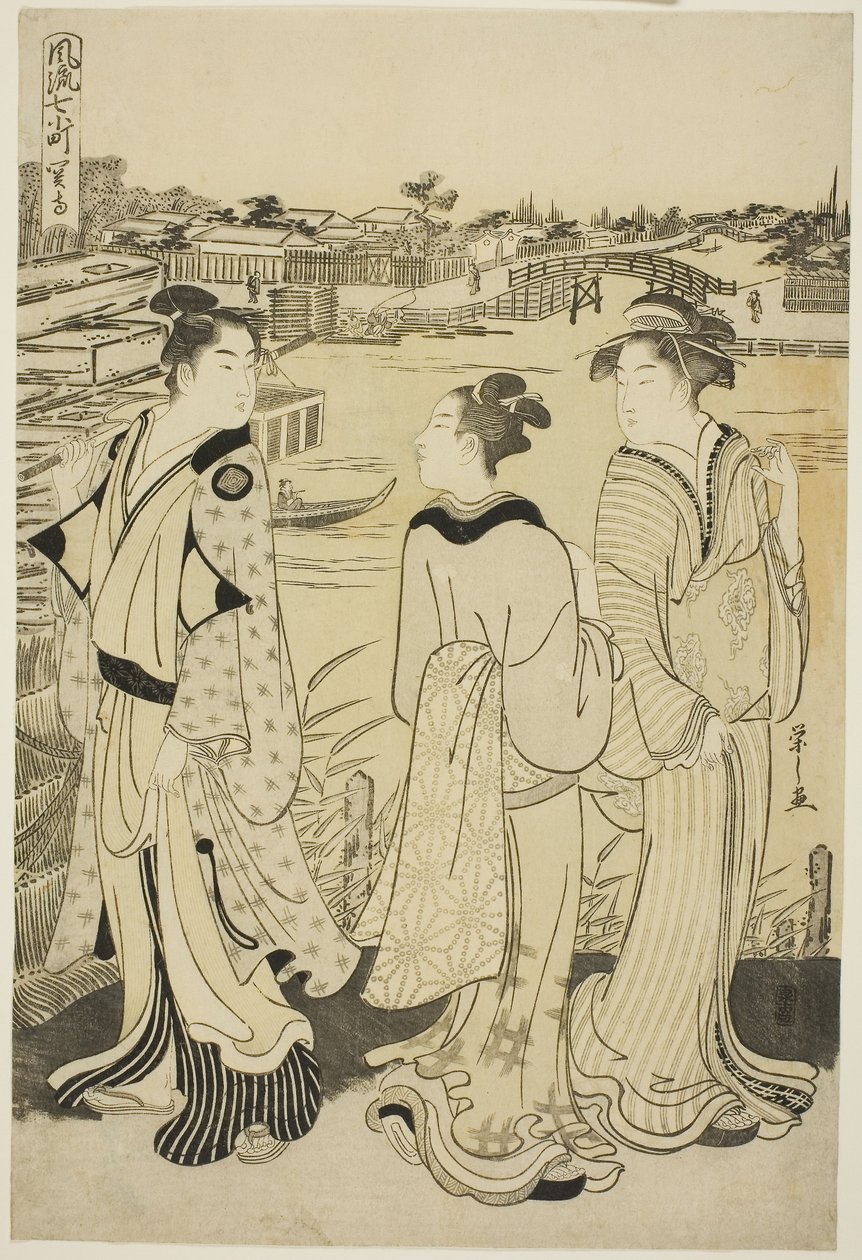 Ono no Komachi at Seki Temple, fra serien The Fashionable Seven Komachi (Furyu nana Komachi), ca. 1788 (farget treblokktrykk; oban) av Chobunsai Eishi