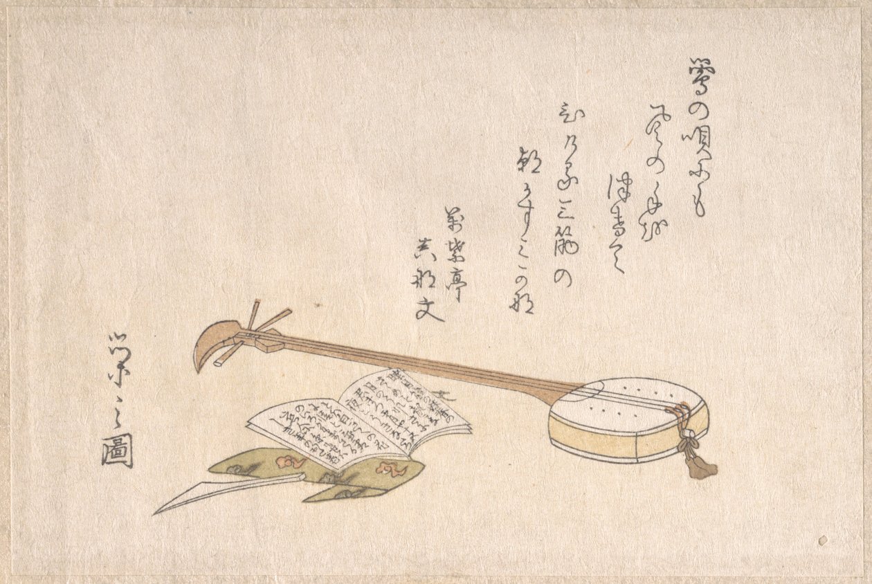 Shamisen, plekter og en bok av Chobunsai Eishi