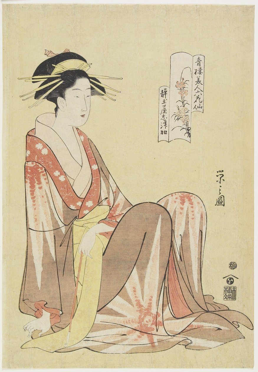 Stille f Shizutamaya Hosho, ca. 1794-1795 av Chobunsai Eishi