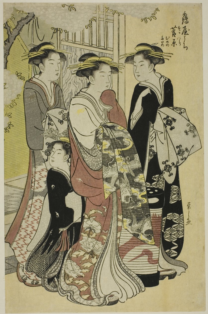 Sugawara fra Tsuruya med ledsagerne Mumeno og Takeno av Chobunsai Eishi