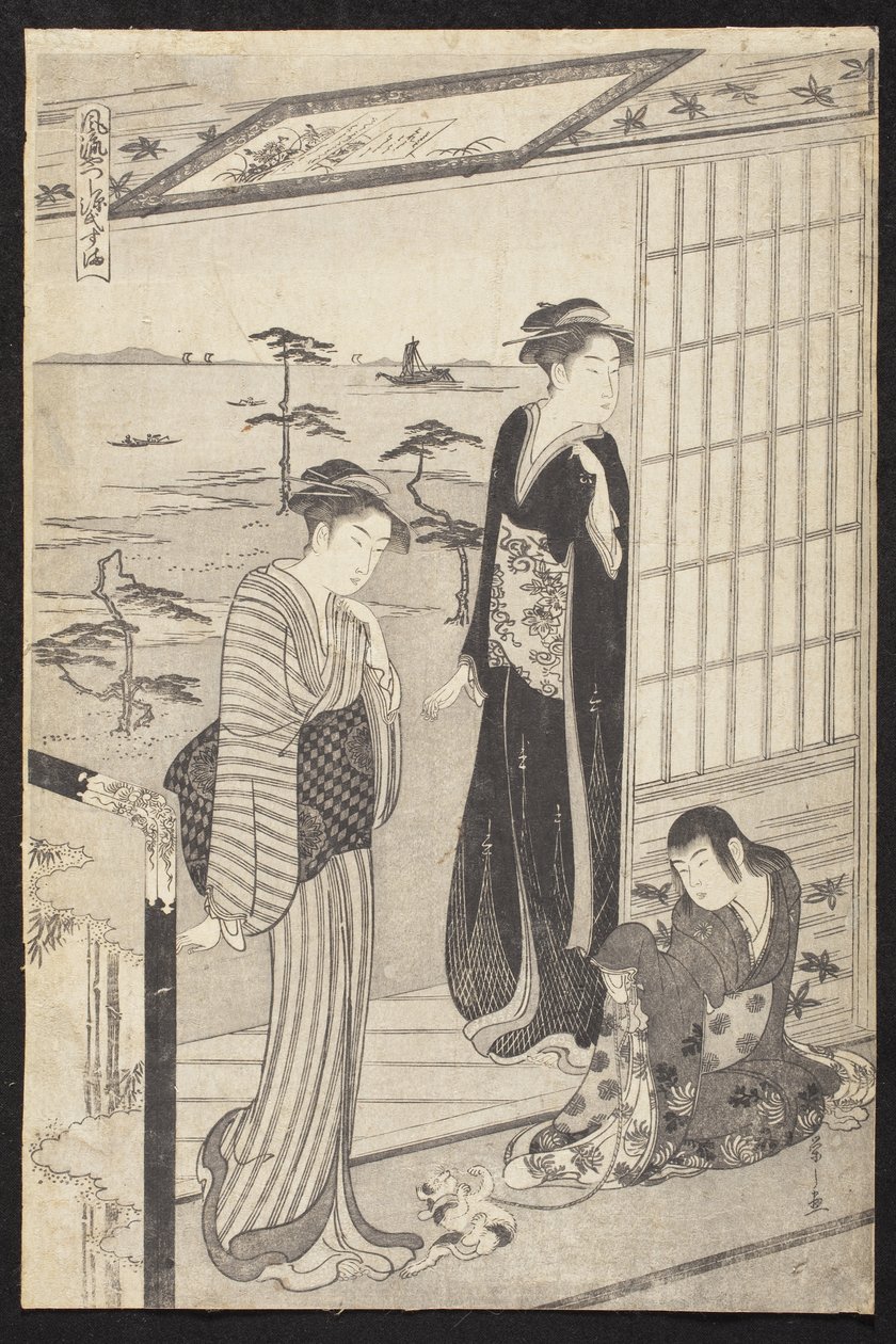 Suma av Chobunsai Eishi