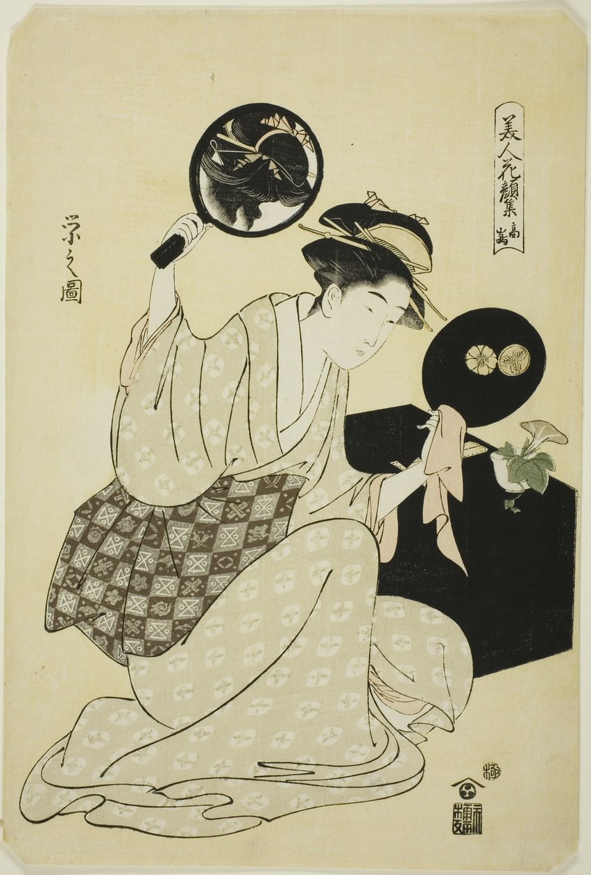 Takashima, fra serien "A Collection of Flower-like Faces of Beauties (Bijin kagan shu)" av Chobunsai Eishi