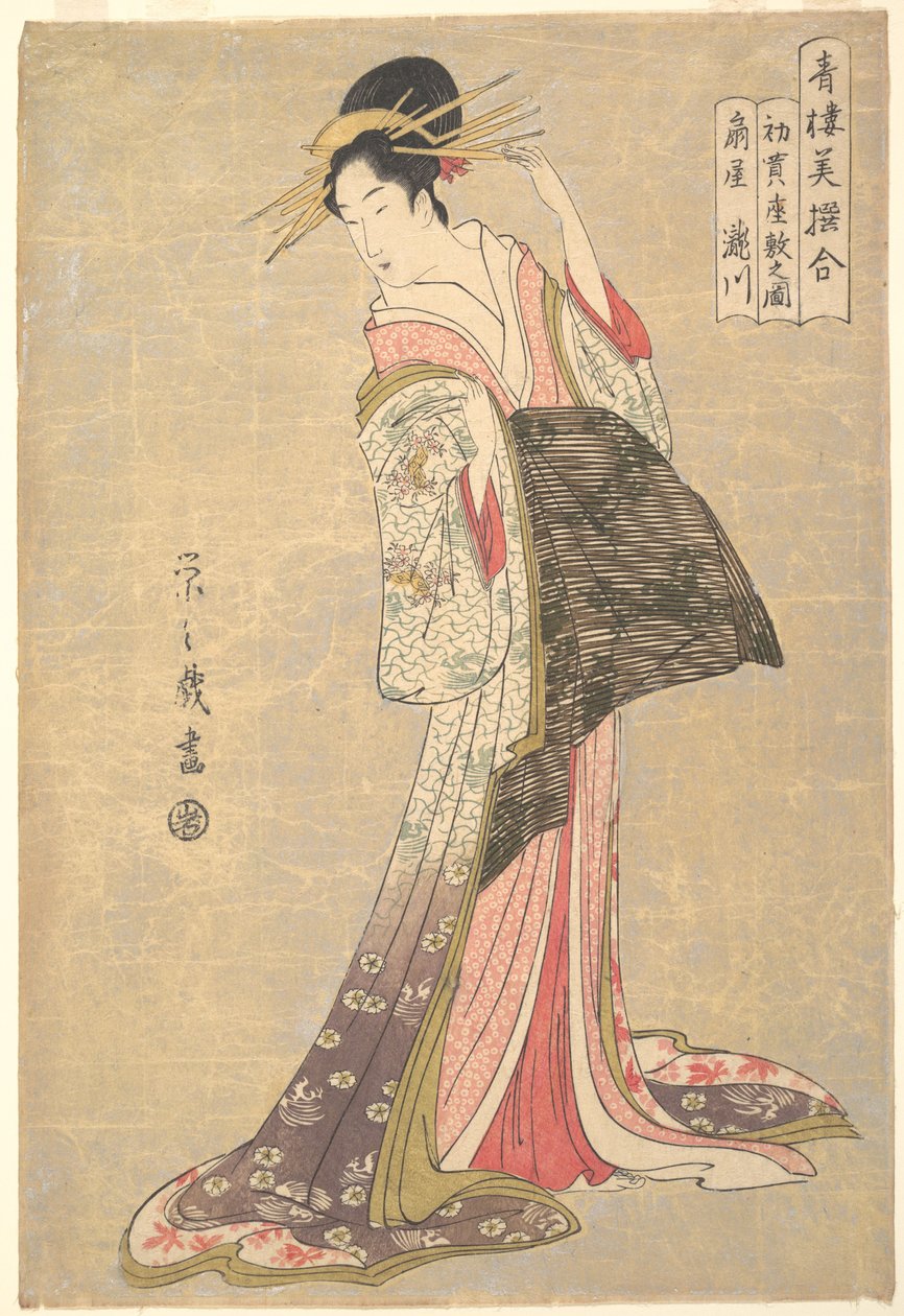 Takigawa fra bordellet Ōgiya: den første avtalen i mottakelsesrommet i det nye året (Hatsu-uri zashiki no zu: Ōgiya Takigawa), fra serien En sammenligning av utvalgte skjønnheter fra fornøyelseskvarterene (Seirō bisen awase) av Chobunsai Eishi