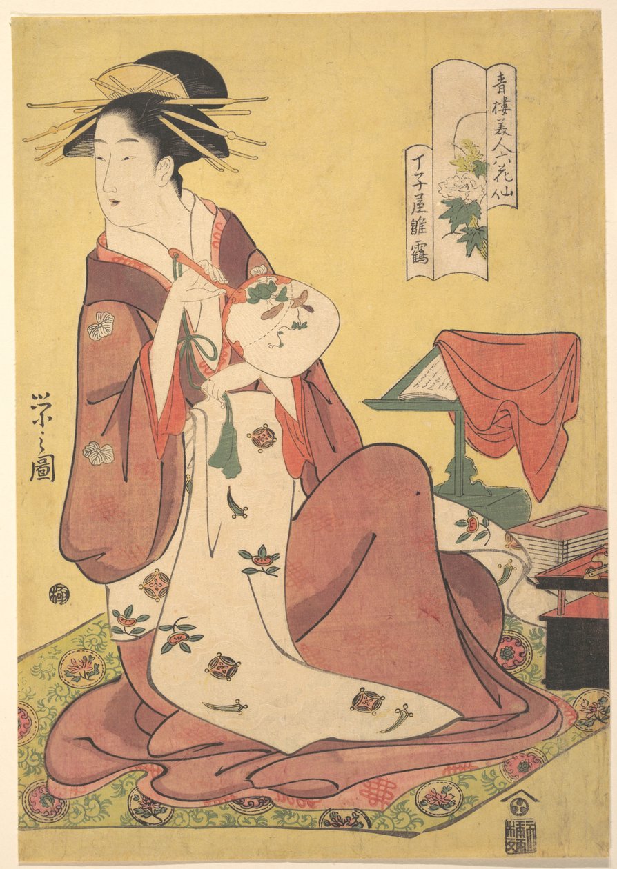 Kurtisanen Hinazuru fra bordellet Chōjiya (Chōjiya Hinazuru), fra serien Forlystelseskvarterenes skjønnheter som de seks udødelige blomsterdikterne (Seirō bijin rokkasen) av Chobunsai Eishi