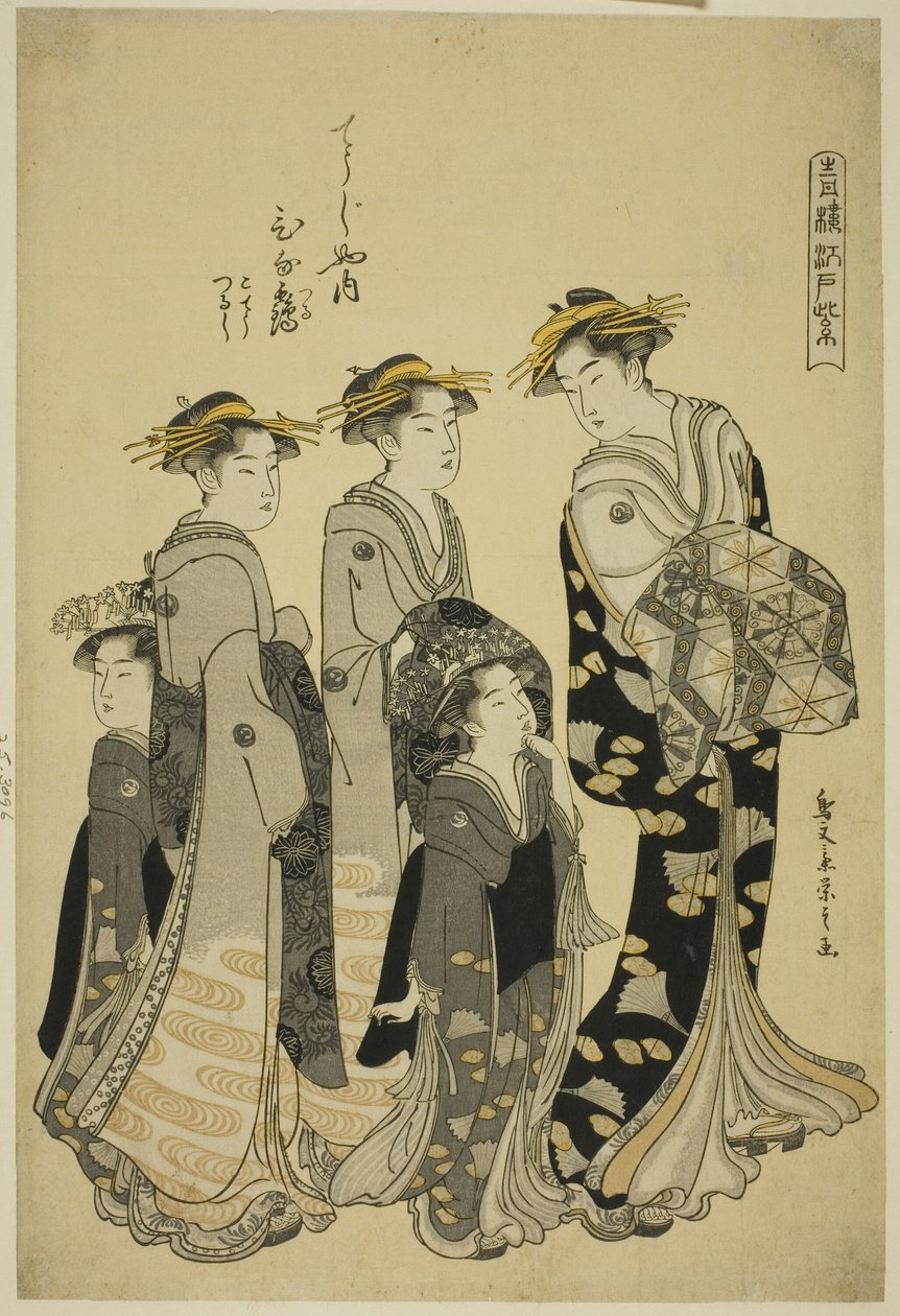Kurtisanen Hinazuru fra Chojiya med hennes ledsagere, fra serien "Edo Purple in the Pleasure Quarters (Seiro Edo murasaki)" av Chobunsai Eishi