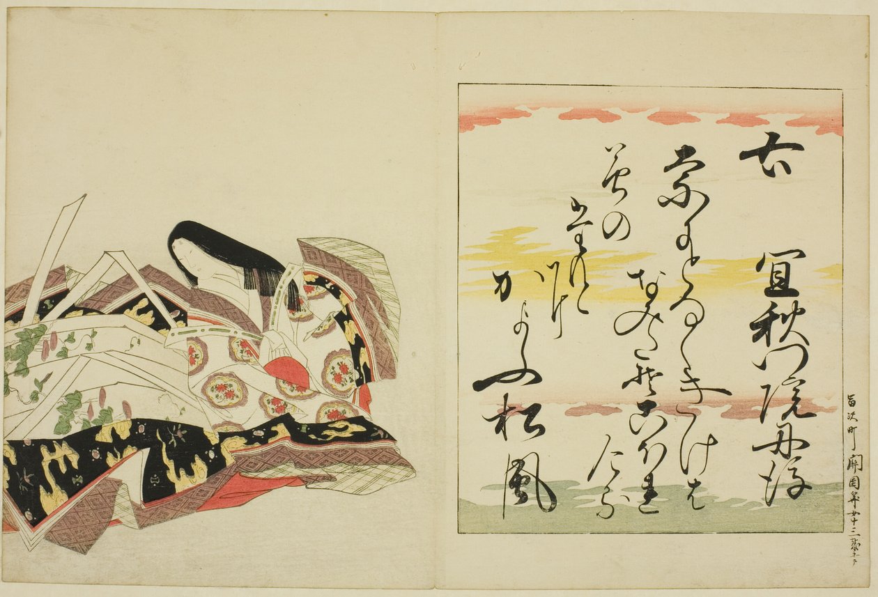 Poetinnen Gishumon-in no Tango, fra serien The Thirty-six Immortal Women Poets (Nishikizuri onna sanjurokkasen) av Chobunsai Eishi