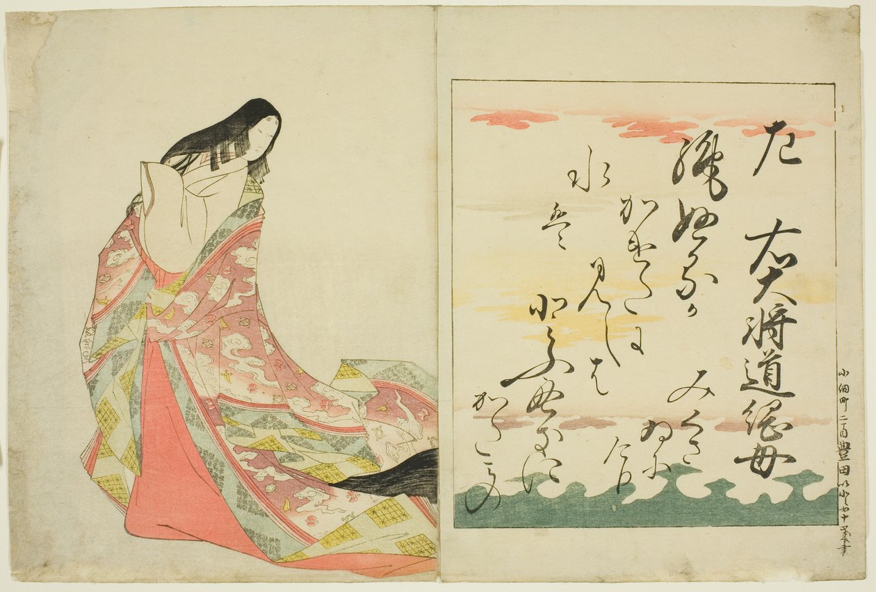 Poetinnen Michitsuna no Haha, fra serien "The Thirty-six Immortal Women Poets" av Chobunsai Eishi