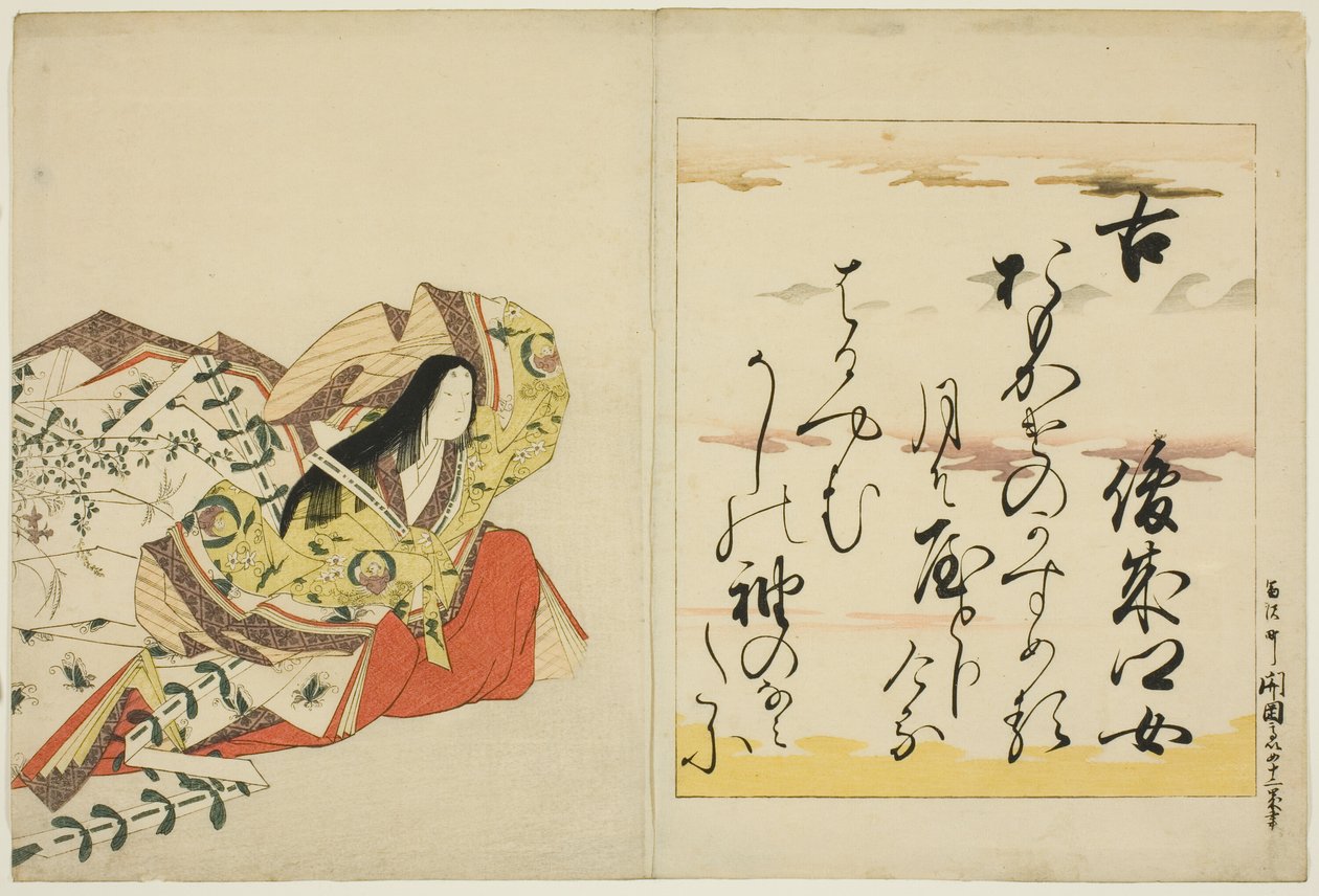 Poetinnen Shunzei no Musume, fra serien The Thirty-six Immortal Women Poets (Nishikizuri onna sanjurokkasen) av Chobunsai Eishi