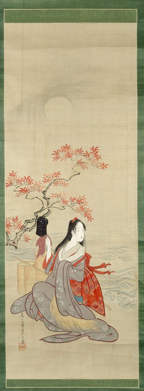 av Chobunsai Eishi