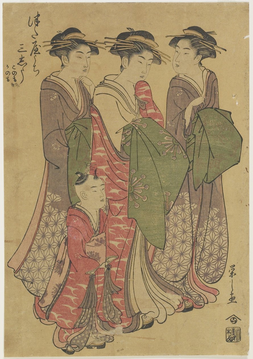 Tre kurtisaner fra Tsuataya-huset, 1787-1798 av Chobunsai Eishi