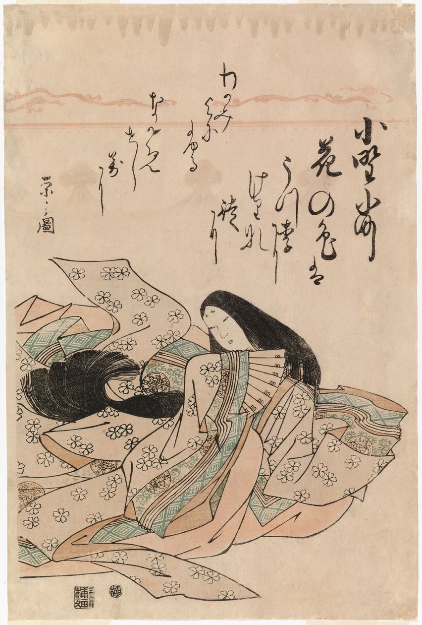 Uten tittel av Chobunsai Eishi