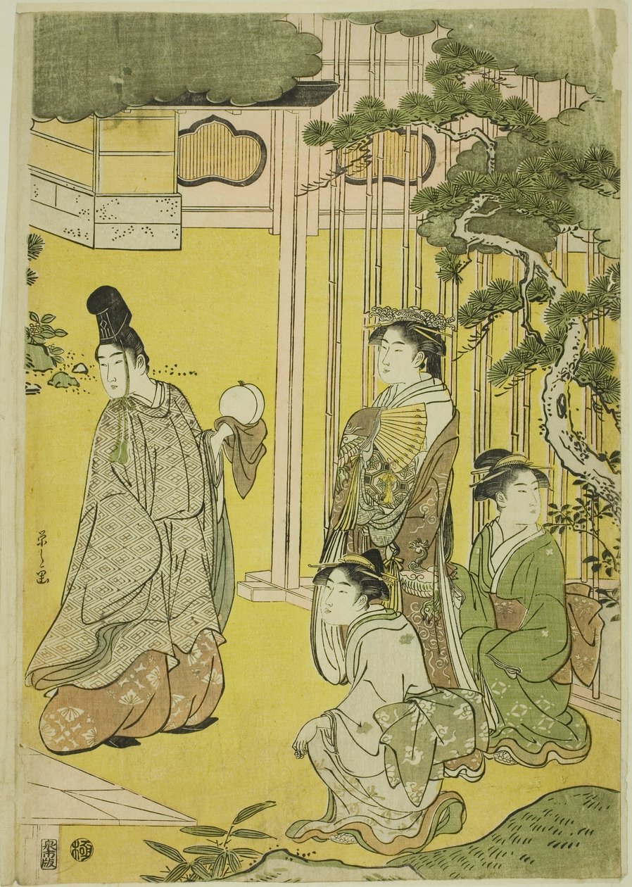 Wakana, del 1 (Wakana, jo), fra serien "A Fashionable Parody of the Tale of Genji (Furyu yatsushi Genji)" av Chobunsai Eishi
