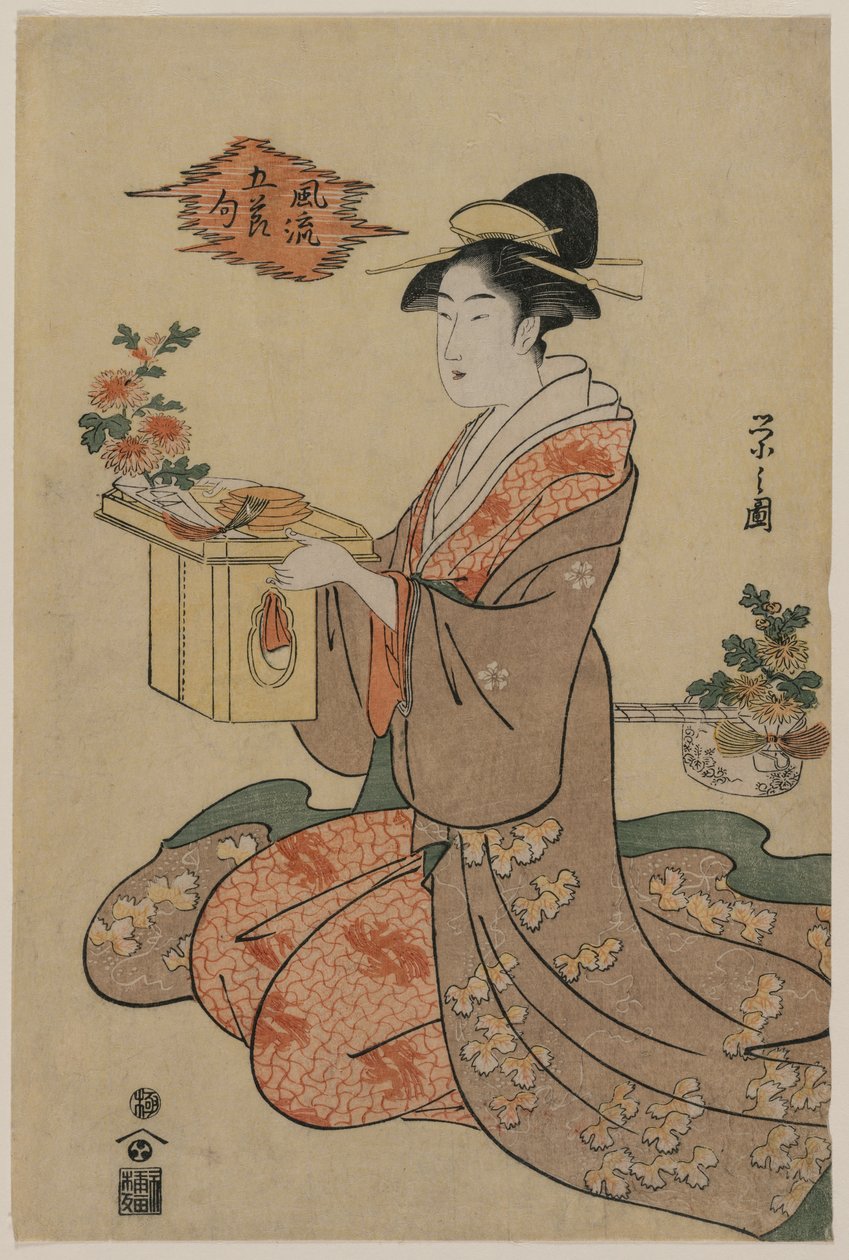 Kvinne holder et koppstativ av tre dekorert med krysantemum (fra serien Elegant Pictures of the Five Seasonal Festivals) av Chobunsai Eishi