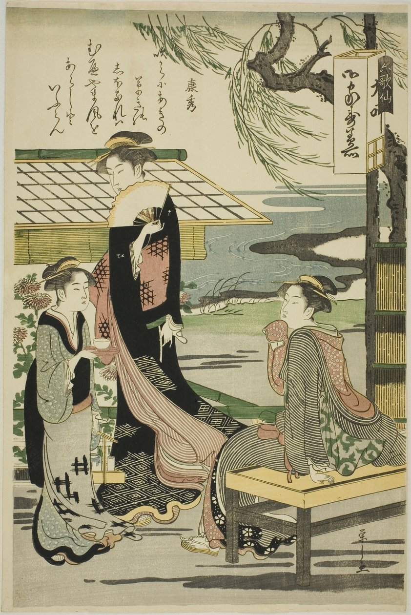 Yasuhide, fra serien "Six Immortal Poets (Rokkasen)" av Chobunsai Eishi