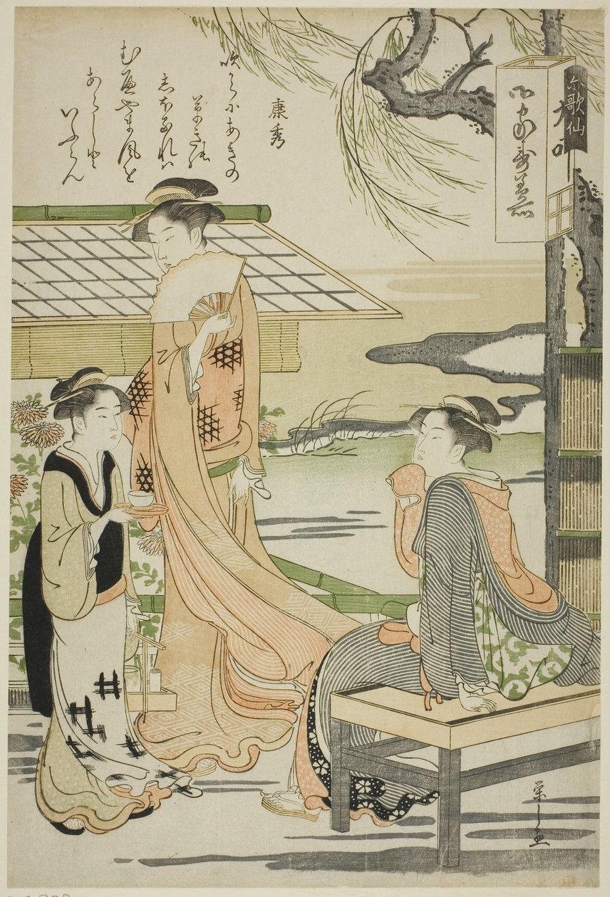 Yasuhide, fra serien "Six Immortal Poets (Rokkasen)" av Chobunsai Eishi