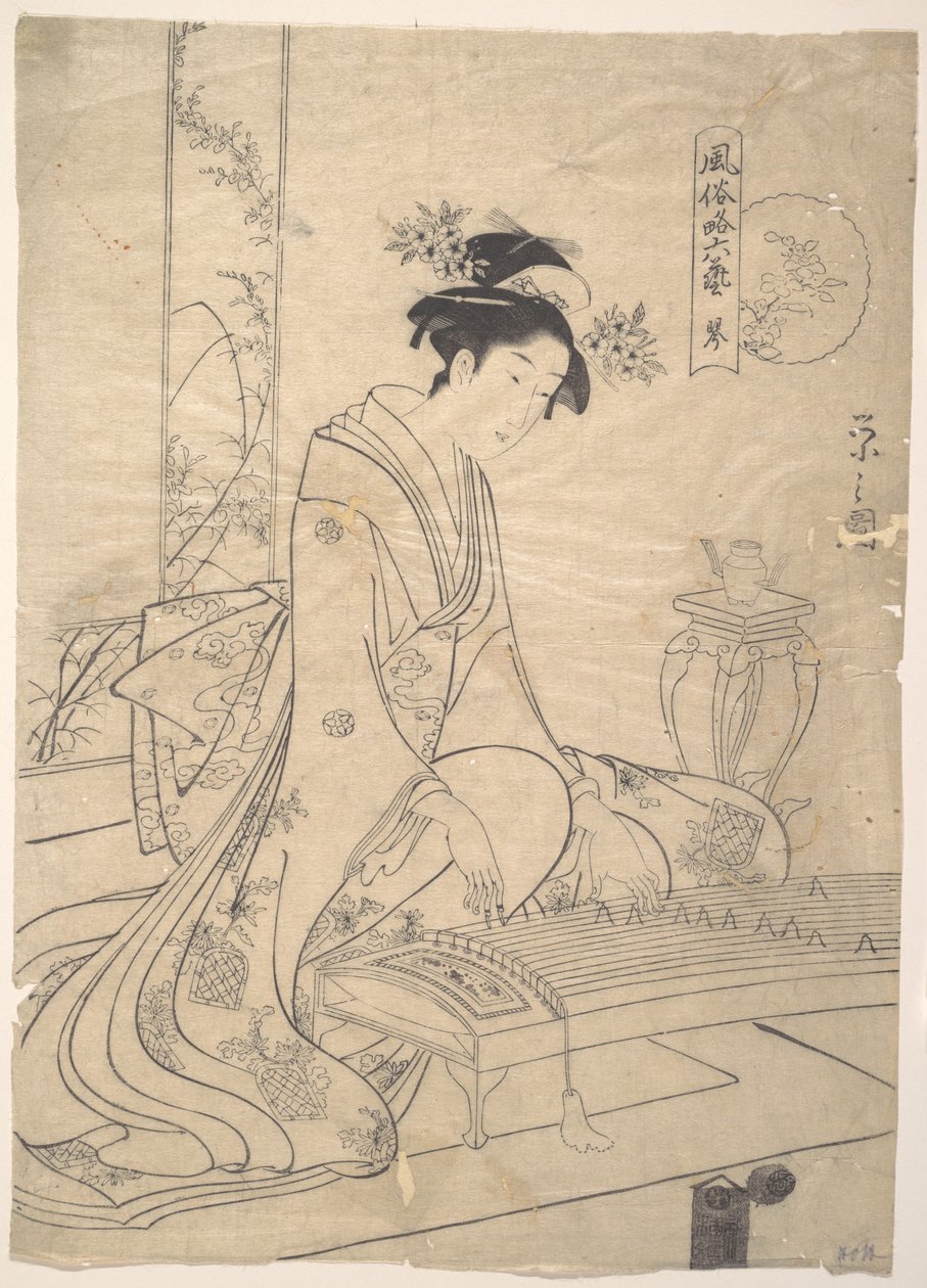 Ung dame som spiller på et musikkinstrument av Chobunsai Eishi