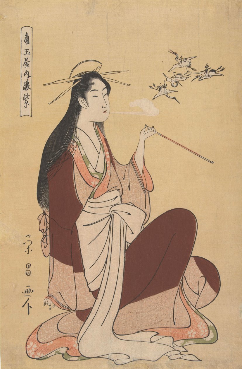 Kou r Chisane Komurasaki Ui t Het Tsuno Tamaya Fui s Tsunotamaya Uchikomurasaki av Chokosai Eisho