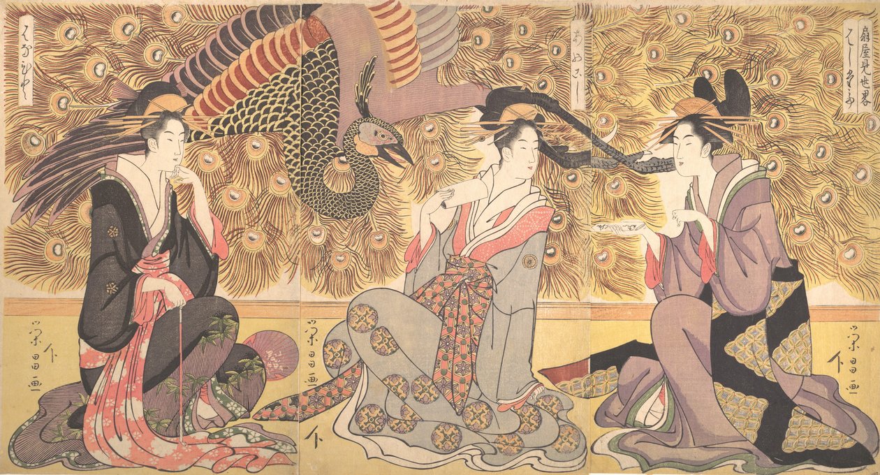 Interiøret i huset kalt Ogiya, ca. 1800. av Chokosai Eisho