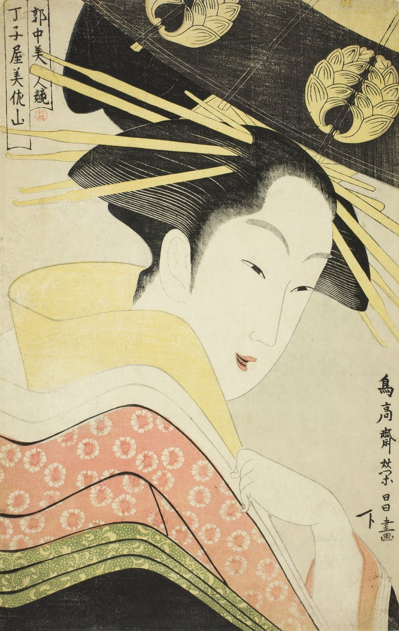 Misayama of the Chojiya, fra serien Beauties of the Licensed Quarter av Chokosai Eisho