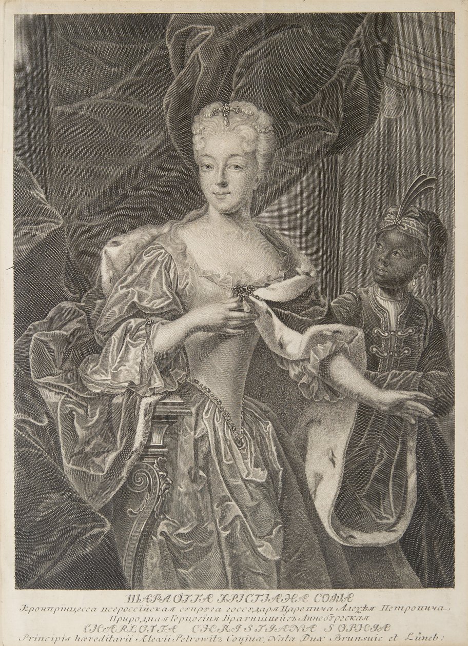 Portrett av prinsesse Charlotte av Brunswick-Wolfenbüttel 1694-1715, kone til Tsarevich Alexei Petro av Christian Albrecht Wortmann