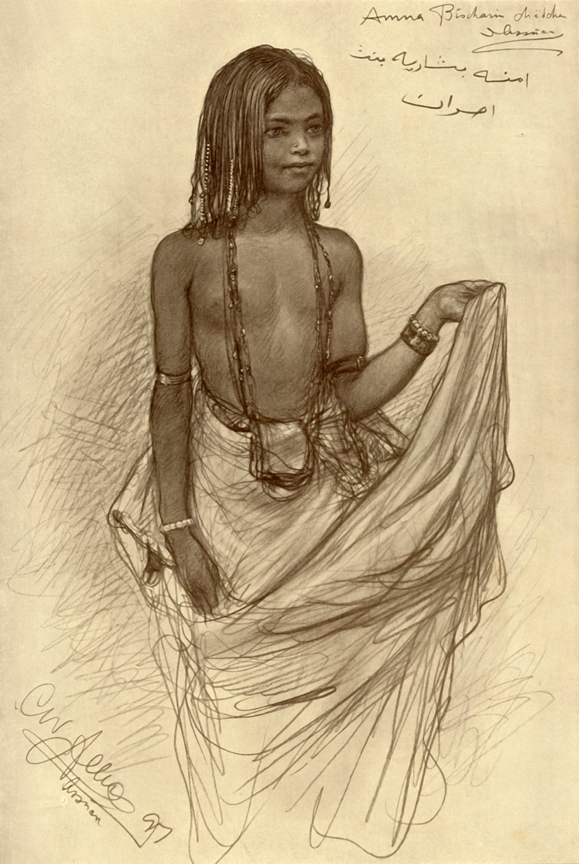 Bishari-jente, More, Egypt, av Christian Wilhelm Allers
