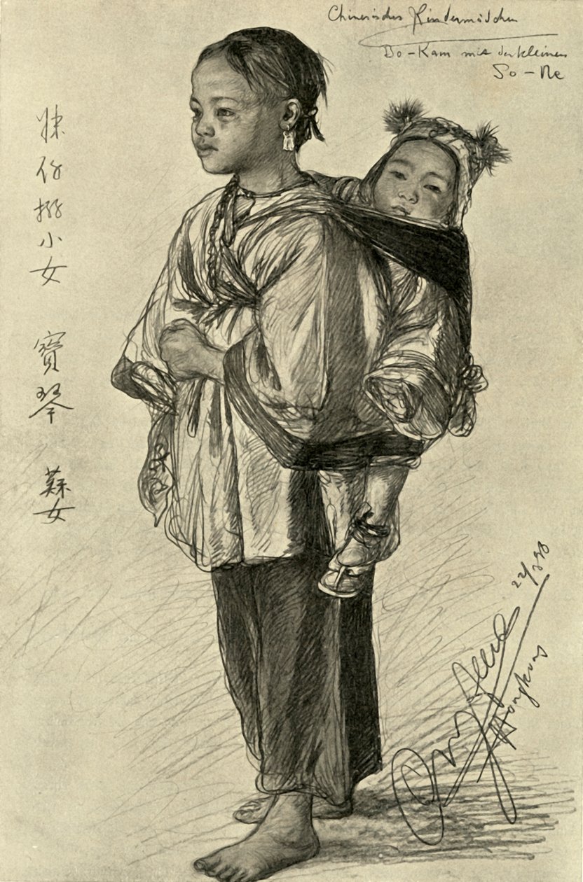 Bo-Kam og So-Ne - kinesiske jenter, Hong Kong, 1898. av Christian Wilhelm Allers