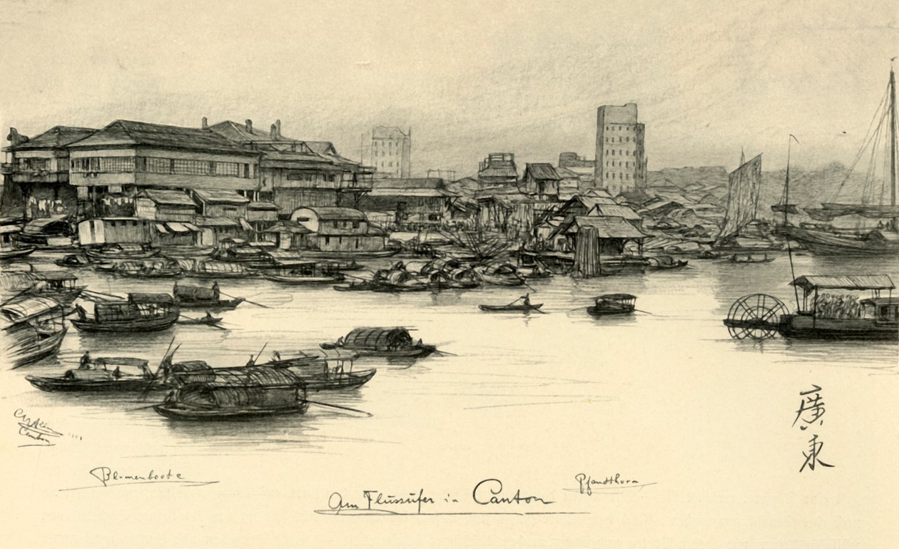 Båter på Pearl River, Kanton, Kina, 1898. av Christian Wilhelm Allers